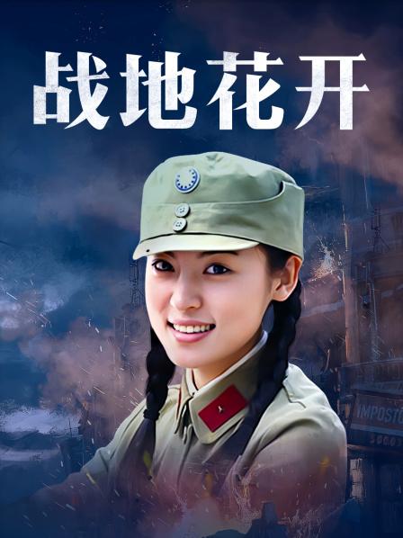 无码熟痴女公公媳妇儿